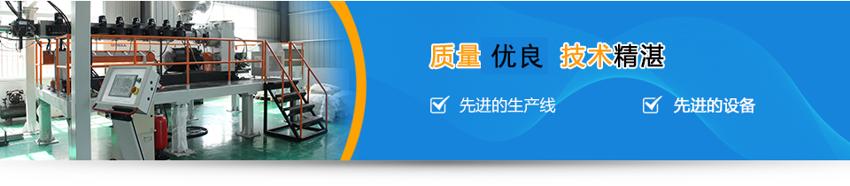 好色先生TV污视频